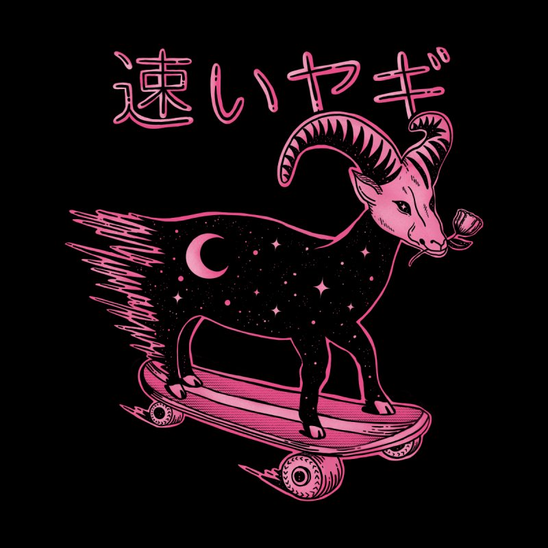 Skate Goat (Tokyo Series)