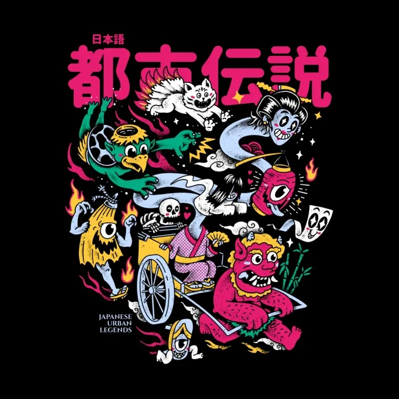 A vibrant, illustrated scene depicting various Japanese urban legends, featuring mythical creatures and eerie figures on a black background.