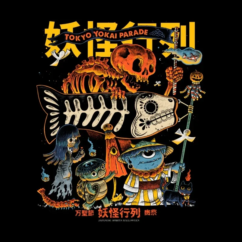 Colorful illustration of various yokai characters and a fish skeleton, celebrating the Tokyo Yokai Parade for Halloween.